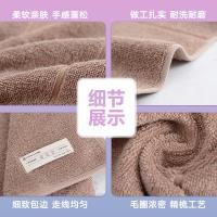 洁丽雅（grace）W0389 5A抗菌洗脸毛巾 76*34cm 2条/组（单位：组）棕色+灰色
