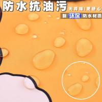 爱萝兔 ALT-BF02 暴富擦手围裙 两件套 （单位：组）图案随机发货