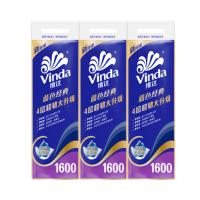 维达（Vinda）超韧 有芯卷纸 蓝色经典4层160克*10卷*3提（单位：组）