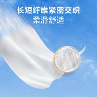 维达（Vinda）超韧 有芯卷纸 蓝色经典4层160克*10卷*3提（单位：组）