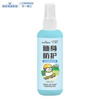 乐一享三 植物精油喷雾花露水 植物萃取 100ml (单位:瓶)