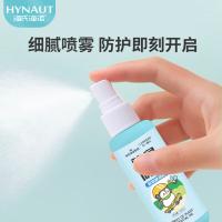 乐一享三 植物精油喷雾花露水 植物萃取 100ml (单位:瓶)