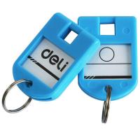 得力（deli） 9330 钥匙牌 41mmx28mm  24个装 (单位:盒) 彩色