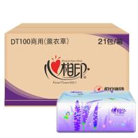 心相印（Mind Act Upon Mind） DT100薰衣草 抽纸 纸巾 三层100抽*21包/箱 紫色（单位：箱）