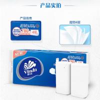 维达（Vinda）超韧 无芯卷纸4层加厚78g/卷*10卷/提*3提（单位：组）