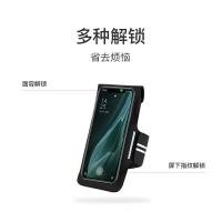 Keep 超薄防汗防水防滑可调节 手臂包 跑步健身可触屏 总高:23.5cm臂带总长:43cm 黑色 (单位:个)