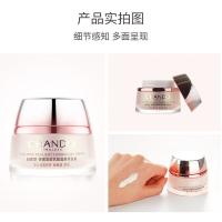 自然堂 弹嫩紧致抗皱滋养早安霜 面霜 50g 粉色（单位：罐）