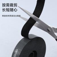 胜为（shengwei） CMP3025G 理线带 可裁魔术贴黑色1.6cm*25米 曜石黑（单位：卷）