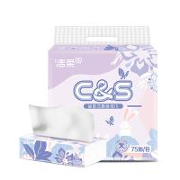洁柔（C&S） JK213-03A 抽取式厨房纸巾 2层 75抽/包 3包/提（单位：提）