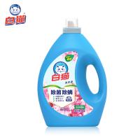 白猫 除菌除螨 洗衣液 3kg 蓝色（单位：瓶）