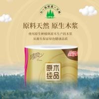 清风原木金装4层加厚140克*10卷有芯卷纸B22AFJ3（单位：提）