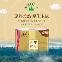 清风原木金装4层加厚140克*10卷有芯卷纸B22AFJ3（单位：提）