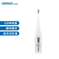 欧姆龙 MC-246 体温计 19.4*132.5*10mmm 白色（单位：个）
