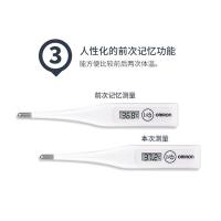 欧姆龙 MC-246 体温计 19.4*132.5*10mmm 白色（单位：个）