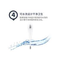 欧姆龙 MC-246 体温计 19.4*132.5*10mmm 白色（单位：个）