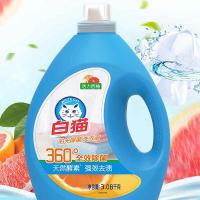 白猫 阳光除菌洗衣液 3.08kg （单位：瓶）