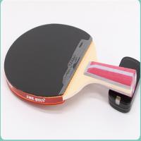 红双喜（DHS） H4006 球拍 双面反胶 (单位：只)