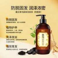 霸王（BAWANG） 防脱型 首乌固发洗发液 500ml （单位：瓶）棕色