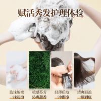 霸王（BAWANG） 防脱型 首乌固发洗发液 500ml （单位：瓶）棕色