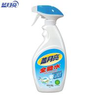 蓝月亮 全能水 清洁剂 500g (单位：瓶)