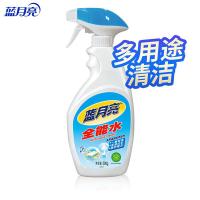 蓝月亮 全能水 清洁剂 500g (单位：瓶)