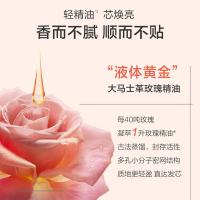 阿道夫（ADOLPH） 轻柔丝滑 精油香护理专研洗发水420ml（单位：瓶）新老包装随机发货