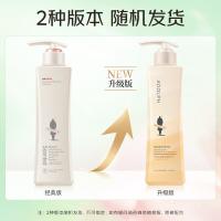 阿道夫（ADOLPH） 轻柔丝滑 精油香护理专研洗发水420ml（单位：瓶）新老包装随机发货