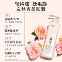 阿道夫（ADOLPH） 轻柔丝滑 精油香护理专研洗发水420ml（单位：瓶）新老包装随机发货