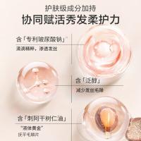 阿道夫（ADOLPH） 轻柔丝滑 精油香护理专研洗发水420ml（单位：瓶）新老包装随机发货