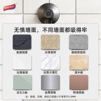太力（TAILI） AW837 免打孔毛巾架 63.1cm*24.2cm*26.3cm（单位：个）