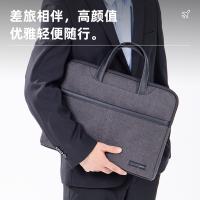 得力（deli）63815 得力手提包//文件包/电脑公文包 385*305*53mm（单位：个）灰色
