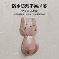 茶花（CHAHUA） 993013 粘钩 挂钩 免打孔  小猫 10只/包（单位：包）颜色随机组合发货