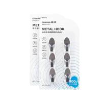 茶花（CHAHUA） 121027 挂钩 不锈钢挂钩贴 12只/包（单位：包）