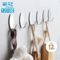 茶花（CHAHUA） 121027 挂钩 不锈钢挂钩贴 12只/包（单位：包）