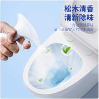 绿之源（GREEN SOURCE） Z-7071 卫+马桶清洁剂 500ml （单位：瓶）