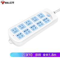 公牛（BULL） GN-605 插排 10位 1.8米 （单位:个）