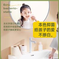 无染（wuro） 有芯 卫生卷纸 4层140g*30卷 黄色（单位：箱）