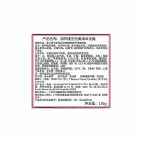 澳莉维亚（Oliviam） 经典 绵羊油霜 100g (单位: 个)