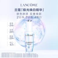 兰蔻（LANCOME） 净澈焕肤 亮白精华液 30ml (单位:瓶)