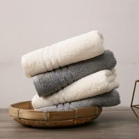 金号（KING SHORE）HY1977-4 76*35cm 沁羽系列纯棉毛巾三条礼盒装（单位:盒）颜色随机发货