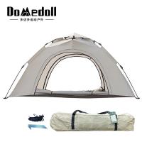 多迈多 DMD-ZP11 帐篷 210*150*120cm 云雾灰（单位：个）