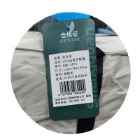 多迈多 DMD-ZP11 帐篷 210*150*120cm 云雾灰（单位：个）