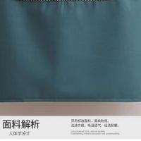 艾逸瑶选 逸美佳防水围裙 JQ-0173 90*70cm( 单位：件 ）