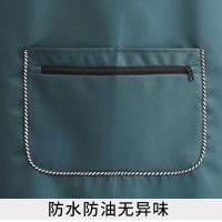 艾逸瑶选 逸美佳防水围裙 JQ-0173 90*70cm( 单位：件 ）