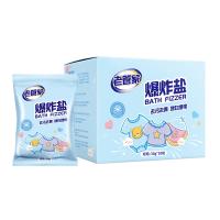 老管家 爆炸盐 30g/袋 10袋/盒 300g（单位：盒）