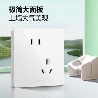 公牛（BULL） G12Z223AS 86型插座面板 斜五孔 10A 250V~ 86*86mm（单位：个） 象牙白