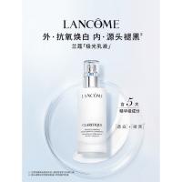兰蔻（LANCOME） 净澈焕肤 极光水乳美白套装 水150ml+乳液75ml (单位:套)