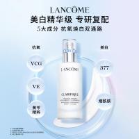 兰蔻（LANCOME） 净澈焕肤 极光水乳美白套装 水150ml+乳液75ml (单位:套)