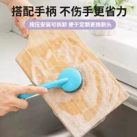 贝格帝 手柄钢丝球套装 BGD-QJ7004 钢丝球*5+手柄*1 (单位:套) 多色随机