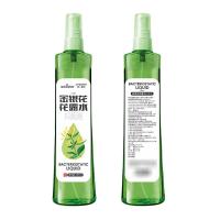 爱萝兔 ALT-XYL04 清风夏韵防蚊清凉套组 四件套 混色（单位：套）亲肤棉毛巾34*72CM+海氏海诺金银花花露水195ML+艾草蚊不叮100ML+驱蚊冰袖 （均码）
